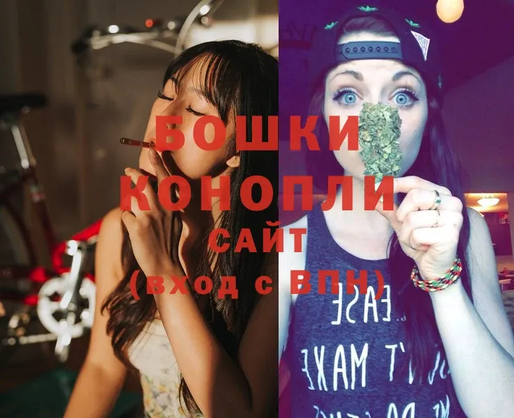 Марихуана OG Kush  Бирюч 